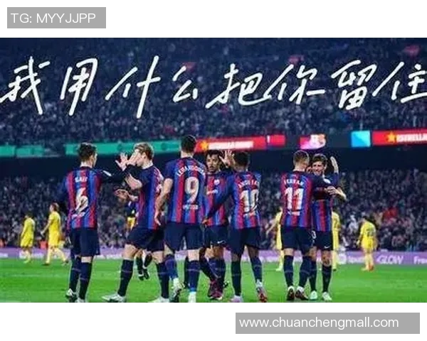 皇马VS巴萨西甲冠军之争白热化：皇家马德里8分领跑，巴塞罗那能否逆袭？