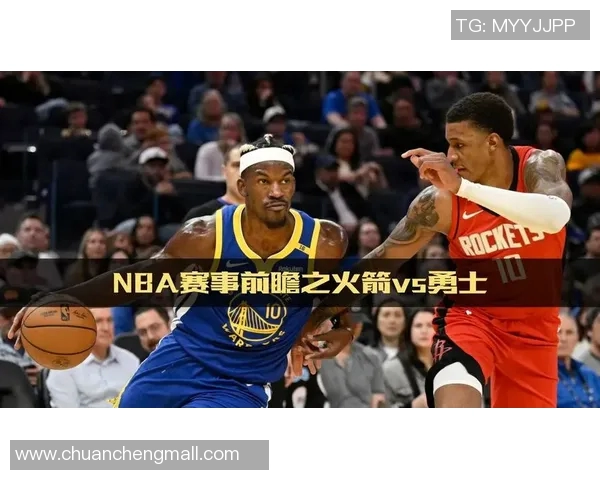 NBA巅峰对决：明星球员对决，战术博弈，激情赛事前瞻